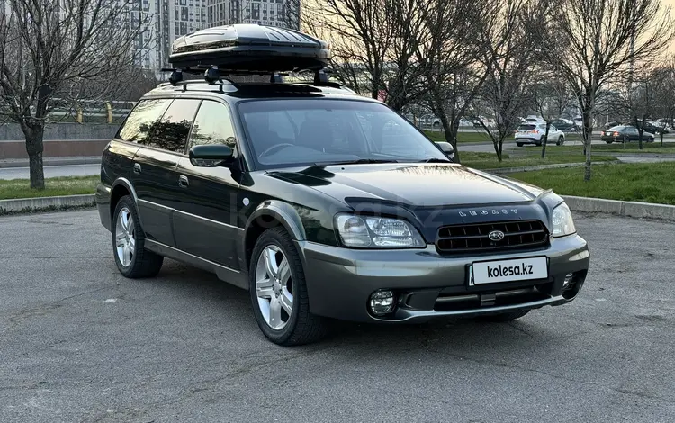 Subaru Outback 1998 года за 3 950 000 тг. в Алматы