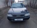 Audi 100 1992 годаүшін1 600 000 тг. в Шымкент