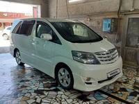 Toyota Alphard 2006 года за 7 800 000 тг. в Тараз