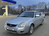 ВАЗ (Lada) Priora 2170 2014 года за 1 650 000 тг. в Усть-Каменогорск – фото 2