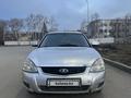 ВАЗ (Lada) Priora 2170 2014 годаүшін1 650 000 тг. в Усть-Каменогорск – фото 3