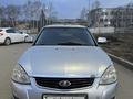 ВАЗ (Lada) Priora 2170 2014 годаүшін1 650 000 тг. в Усть-Каменогорск – фото 8