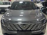 Changan CS75 Plus Luxe 2WD 2025 года за 12 000 000 тг. в Алматы – фото 2