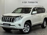 Toyota Land Cruiser Prado Comfort 2014 года за 15 900 000 тг. в Астана
