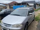 Honda Odyssey 2000 годаүшін3 300 000 тг. в Талгар – фото 2