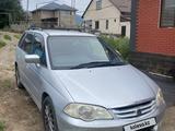 Honda Odyssey 2000 годаүшін3 300 000 тг. в Талгар