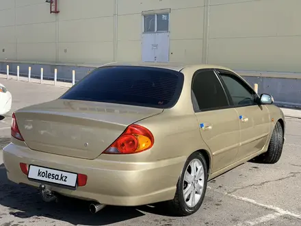 Kia Spectra 2008 года за 1 500 000 тг. в Алматы – фото 3