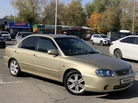 Kia Spectra 2008 года за 1 500 000 тг. в Алматы