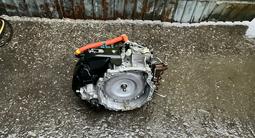 АКПП на лексус RX 400 h гибрид за 500 000 тг. в Алматы – фото 2