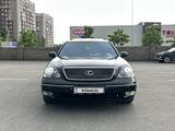 Lexus LS 430 2003 года за 7 000 000 тг. в Алматы – фото 2