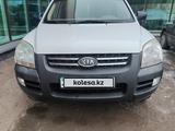 Kia Sportage 2008 года за 5 900 000 тг. в Астана