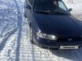 Subaru Legacy 1994 годаүшін1 800 000 тг. в Астана – фото 3
