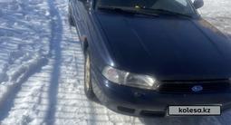 Subaru Legacy 1994 годаүшін1 800 000 тг. в Астана – фото 3