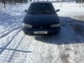 Subaru Legacy 1994 годаүшін1 800 000 тг. в Астана