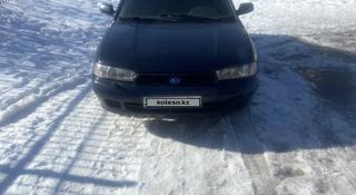 Subaru Legacy 1994 года за 1 800 000 тг. в Астана
