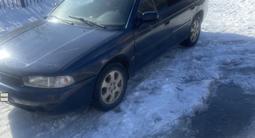 Subaru Legacy 1994 годаүшін1 800 000 тг. в Астана – фото 2