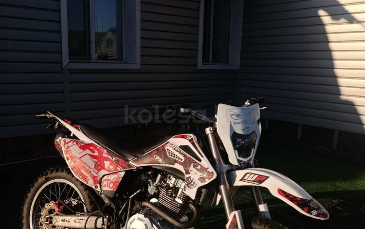 KTR 2023 года за 600 000 тг. в Караганда