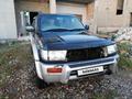 Toyota Hilux Surf 1997 года за 4 600 000 тг. в Алматы – фото 4