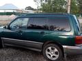 Subaru Forester 1998 года за 3 000 000 тг. в Усть-Каменогорск