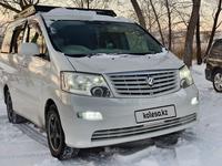 Toyota Alphard 2004 годаfor6 300 000 тг. в Усть-Каменогорск