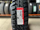 285/75R16 LT CHAOYANG OWL TL SL378 126/123Q 10-PR за 75 000 тг. в Алматы