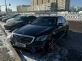 Mercedes-Benz S 500 2016 годаfor27 000 000 тг. в Астана – фото 3