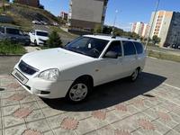 ВАЗ (Lada) Priora 2171 2013 года за 2 200 000 тг. в Усть-Каменогорск