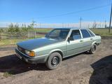 Audi 80 1984 годаүшін850 000 тг. в Петропавловск
