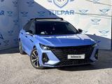 Chery Arrizo 8 2023 года за 11 804 550 тг. в Семей
