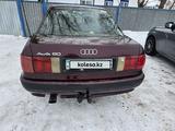 Audi 80 1992 годаүшін1 800 000 тг. в Щучинск – фото 3