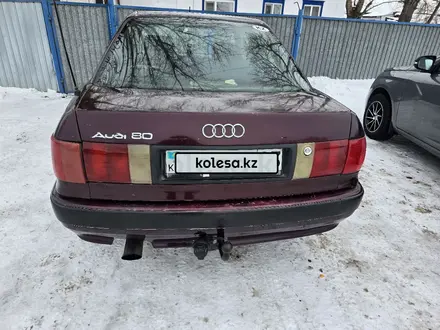 Audi 80 1992 года за 1 800 000 тг. в Щучинск – фото 3