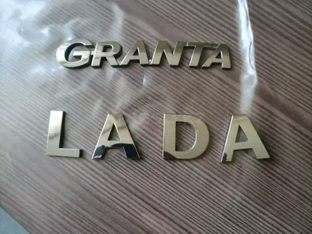 Шильдики-надписи нового образца хром LADA GRANTA за 2 000 тг. в Костанай