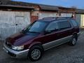 Mitsubishi Chariot 1996 года за 1 600 000 тг. в Усть-Каменогорск – фото 10