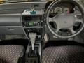 Mitsubishi Chariot 1996 года за 1 600 000 тг. в Усть-Каменогорск – фото 12