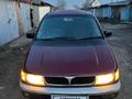 Mitsubishi Chariot 1996 года за 1 600 000 тг. в Усть-Каменогорск – фото 3