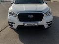 Subaru Ascent 2022 года за 16 000 000 тг. в Алматы
