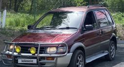 Mitsubishi RVR 1995 года за 1 200 000 тг. в Алматы