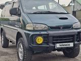 Mitsubishi Delica 1996 года за 3 500 000 тг. в Алматы