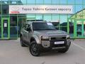 Toyota Land Cruiser Prado Comfort+ 2024 года за 31 000 000 тг. в Шымкент – фото 19