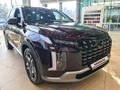 Hyundai Palisade 2023 года за 25 300 000 тг. в Караганда