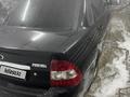 ВАЗ (Lada) Priora 2170 2014 годаүшін2 600 000 тг. в Семей – фото 6