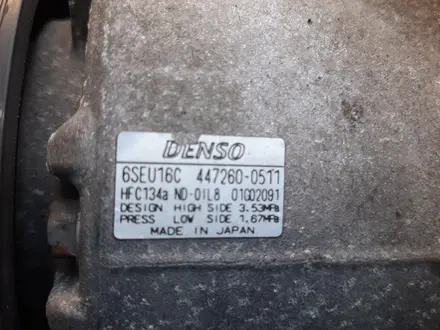 Компрессор кондиционера Toyota Avensis T250 и др. за 55 000 тг. в Семей – фото 4