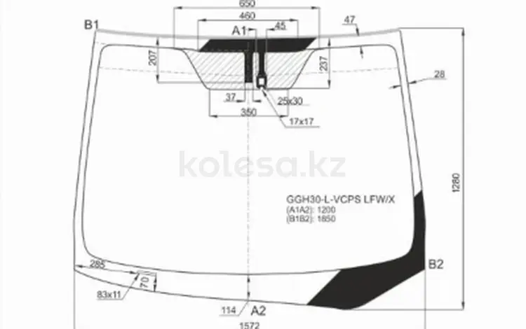 Стекло лобовое (Датчик дождя/Молдинг) ГАРАНТИЯ на установку 5 лет за 57 600 тг. в Алматы