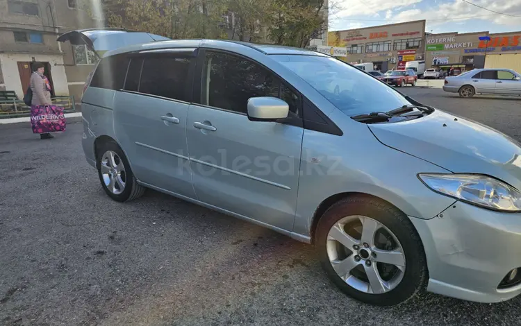 Mazda 5 2005 годаfor4 000 000 тг. в Каратау