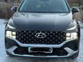 Hyundai Santa Fe 2023 годаүшін21 900 000 тг. в Караганда