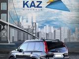Nissan X-Trail 2008 года за 6 600 000 тг. в Семей