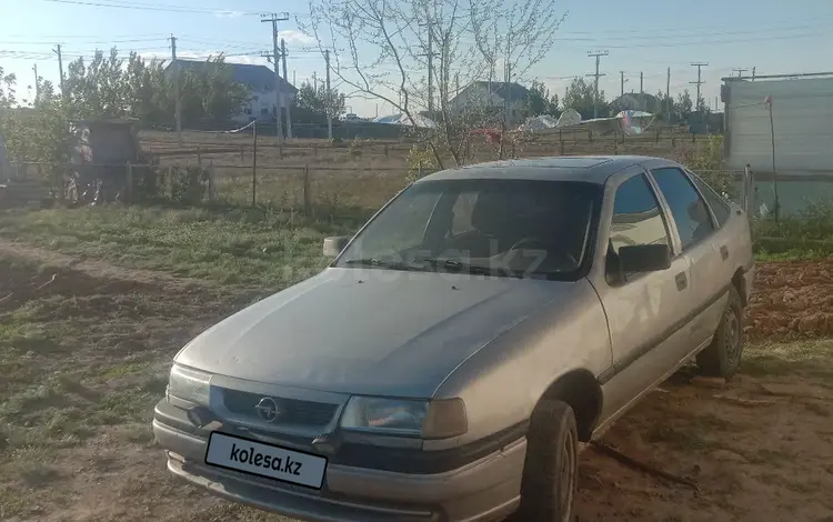 Opel Vectra 1993 годаүшін500 000 тг. в Актобе