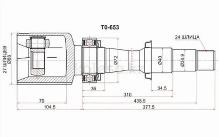 Шрус внутренний, граната внутреняя LH/RH за 24 300 тг. в Астана