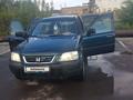 Honda CR-V 1997 года за 2 900 000 тг. в Караганда – фото 5