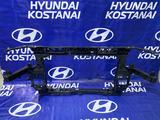 Суппорт радиатора Hyundai Santa Fe за 241 500 тг. в Костанай